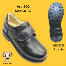 802 (size: 31-37)