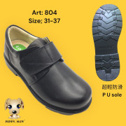 804 (size: 31-37)