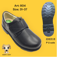 804 (size: 31-37)