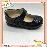 732-1 (size: 24-32)