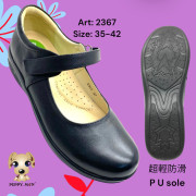 2367 (size: 35-41)