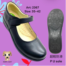 2367 (size: 35-41)