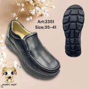 2351 (size: 35-41)