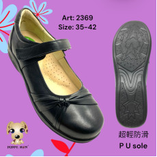 2369 (size: 35-41)