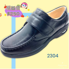 2304 (size: 37-41)