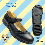 2312 (size: 35-41)