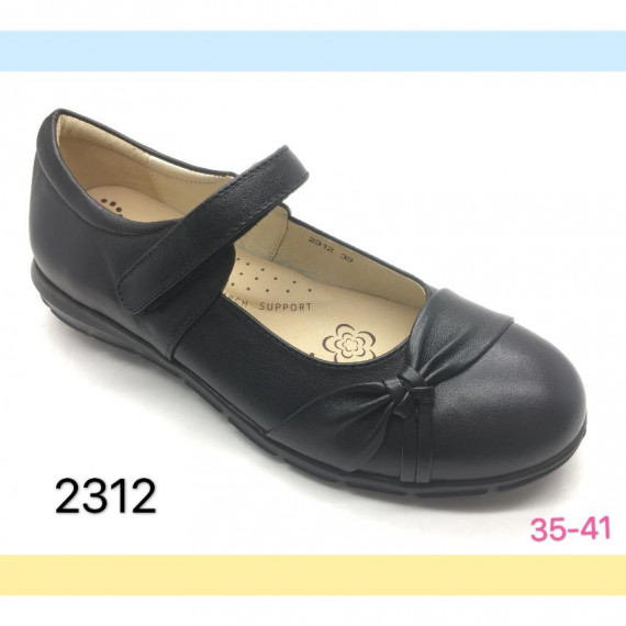 2312 (size: 35-41)