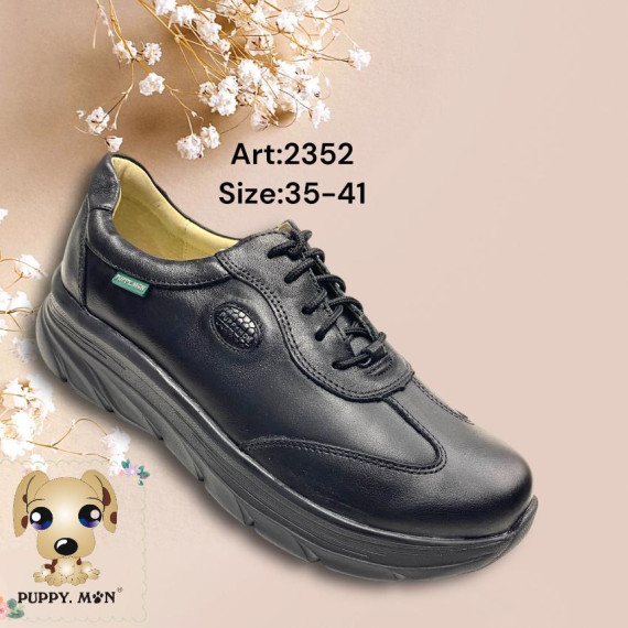 2352 (size: 35-41)