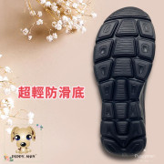 2350-01B (size: 35-41)