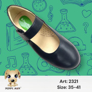 2321 (size: 35-41)