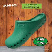 ANE1301 (size: 35-46)