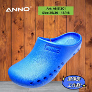 ANE1301 (size: 35-46)